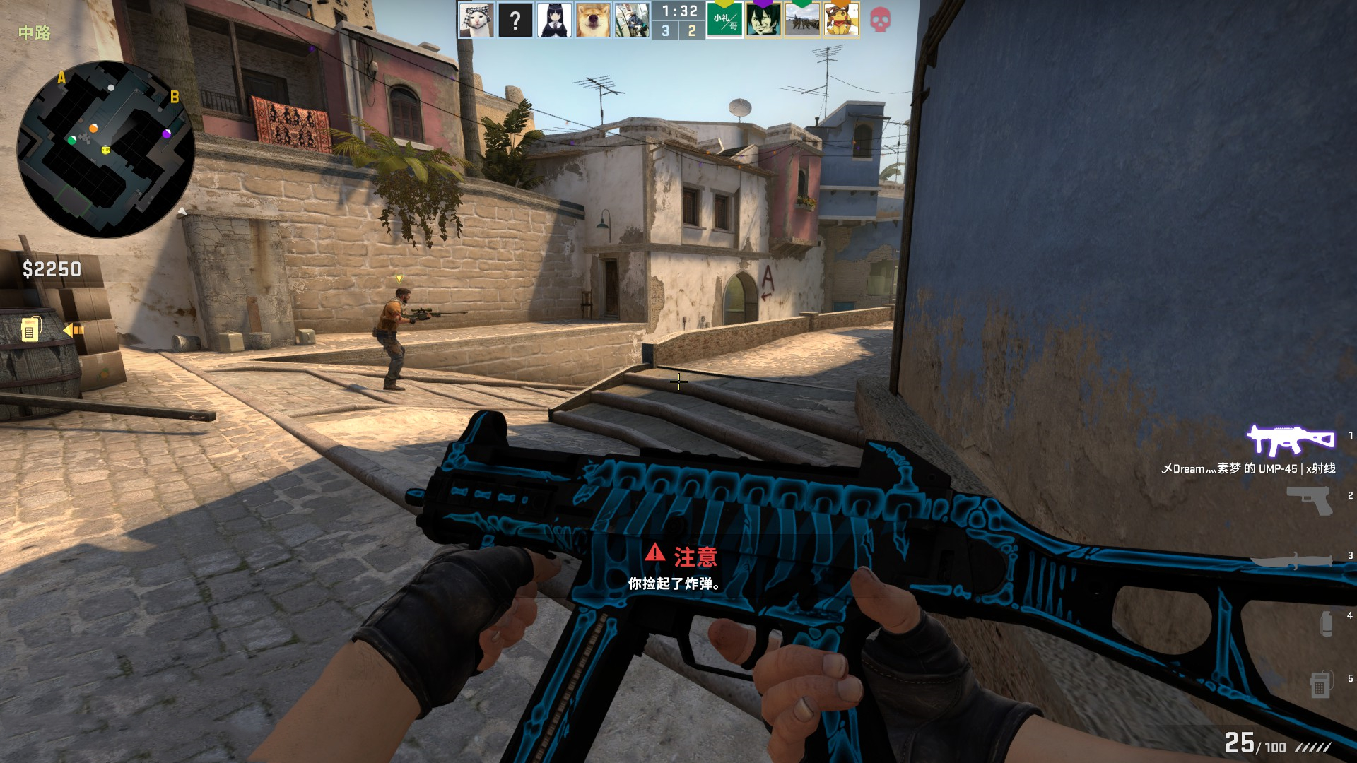 女记者身份 女记者身份