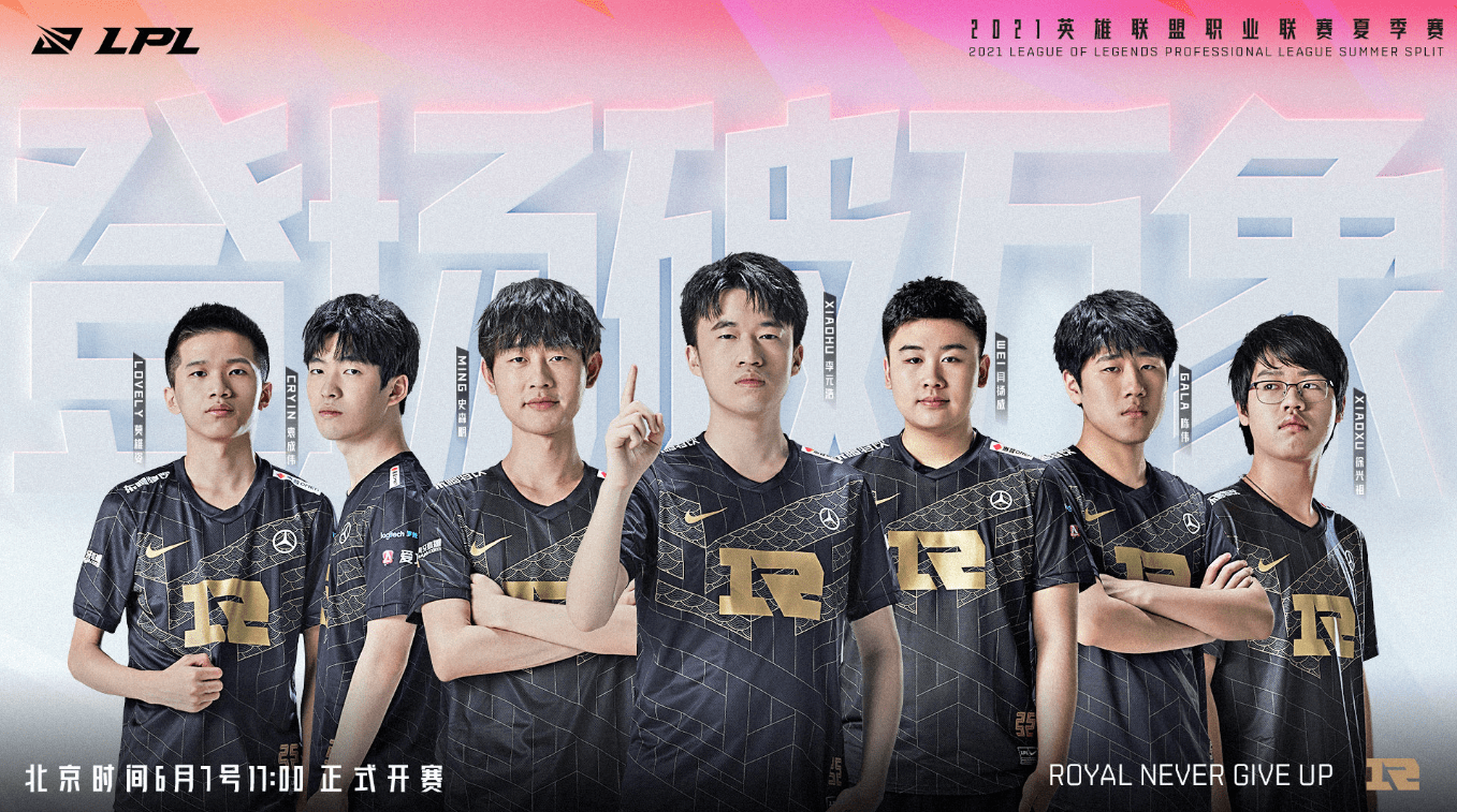 他在赛前就 他在赛前就