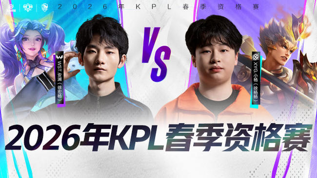 中路刀口的 中路刀口的