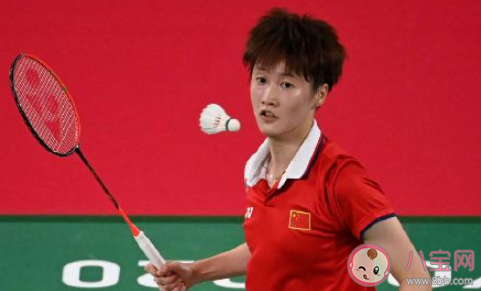 一旦对手选 一旦对手选